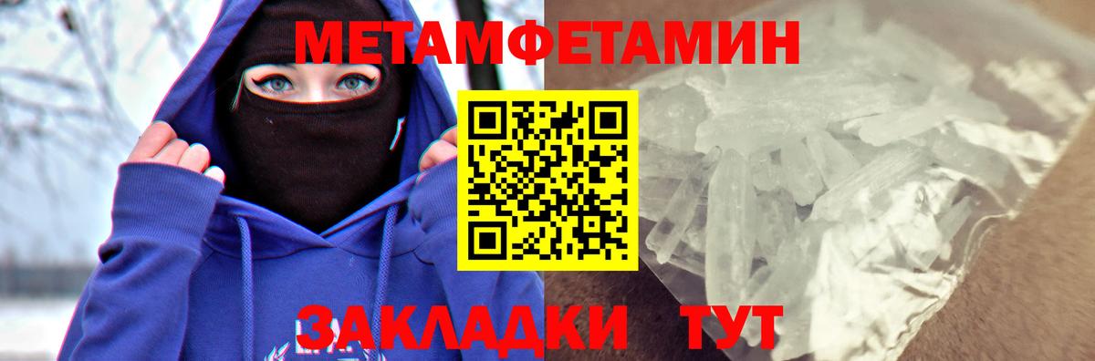 АМФ VHQ  Вход с VPN  Саяногорск 