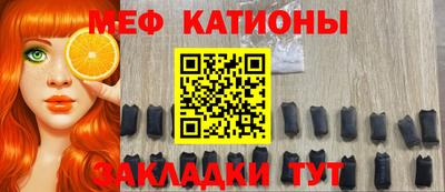 марки nbome Заводоуковск