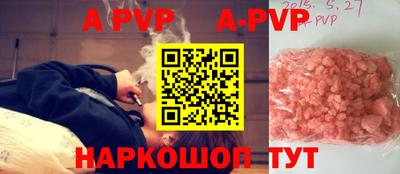 марки nbome Заводоуковск
