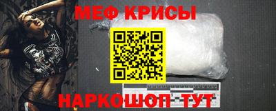 ALPHA PVP Ипатово