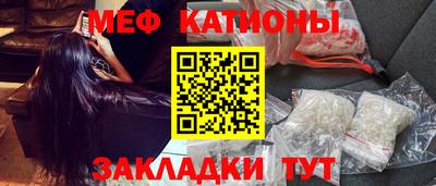 MDMA Premium VHQ Изобильный