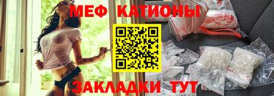 марки nbome Заводоуковск