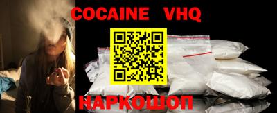 сатива Жуковский