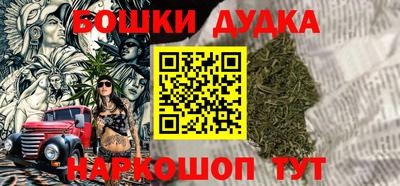 ALPHA PVP Ипатово