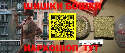 марки lsd Ирбит