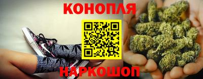 таблы Заволжье