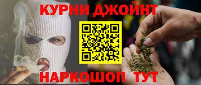 марки nbome Заводоуковск