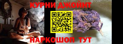 таблы Заволжье