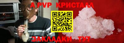 марки nbome Заводоуковск