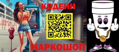 сатива Жуковский