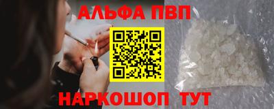 марки nbome Заводоуковск