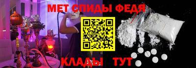 марки nbome Заводоуковск