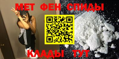 марки lsd Ирбит
