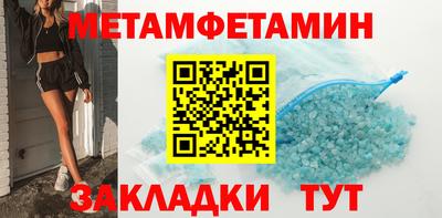 MDMA Premium VHQ Изобильный