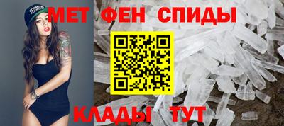 марки nbome Заводоуковск