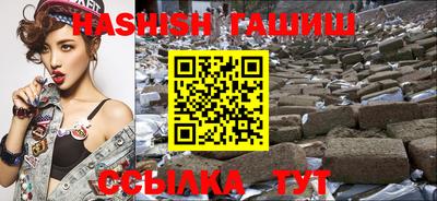 марки nbome Заводоуковск