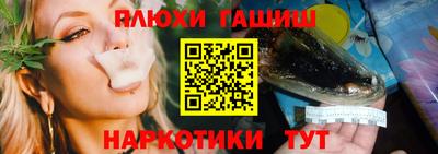 таблы Заволжье