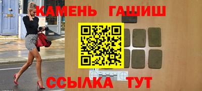 марки nbome Заводоуковск
